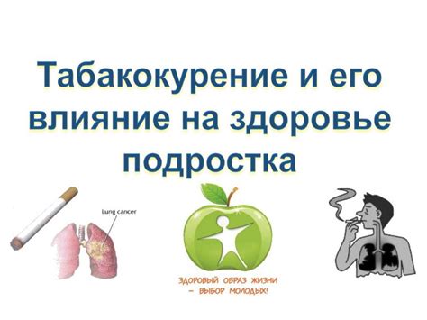 Низкое качество PDF-файла и его влияние на печать