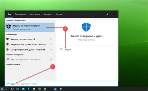 Низкое производительность устройства