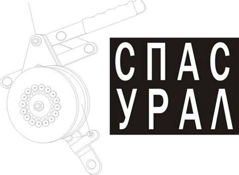 Обеспечение видимости и предупреждение о высотных объектах