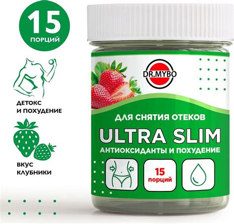Обзор роли дренажного провода