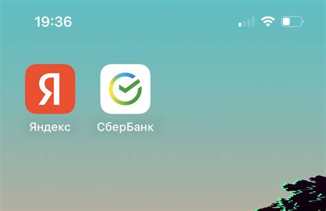 Обновите приложение Сбербанк