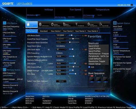 Обновление драйверов и BIOS для решения проблемы