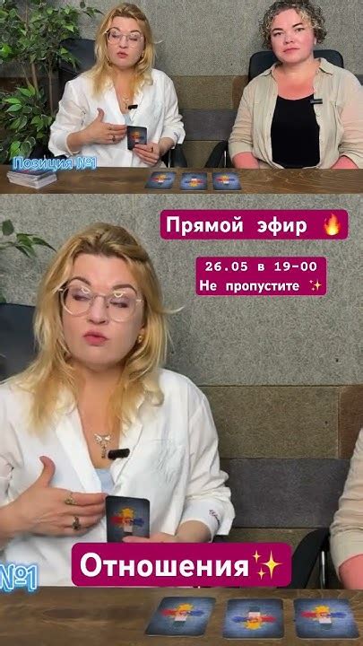 Обратитесь к менеджеру