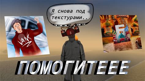 Обращение к разработчикам