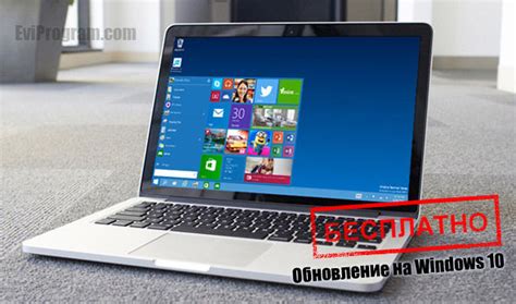 Объяснение от Microsoft