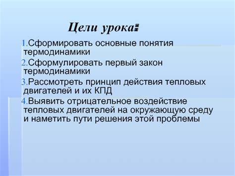 Овсяные глютены и их отрицательное воздействие