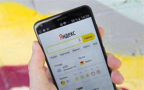 Ограничения и блокировки, мешающие доступу к Яндексу на iPhone