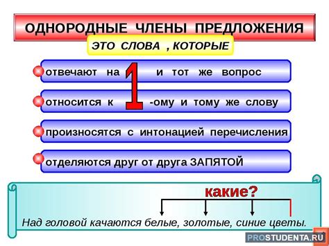 Однородные выражения с фразой "Не по средствам живете"