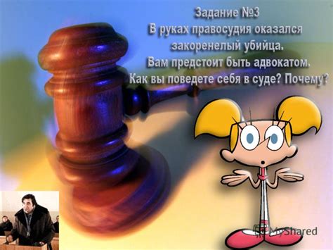Опасения властей перед влиянием