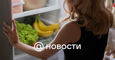 Описание процесса продления срока хранения