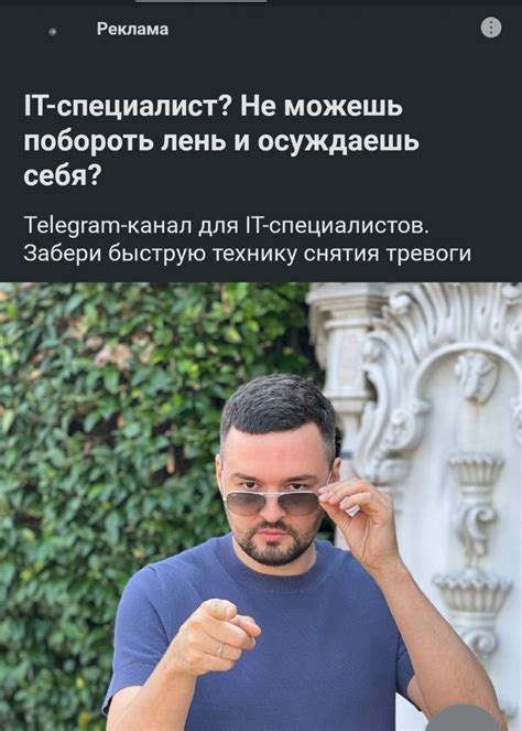 Определение и значение фразы "Куку ляля чичи гага"