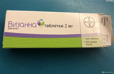 Оптимальный срок начала приема Визанны после лапароскопии