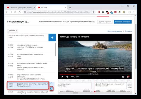 Оптимизация видео-контента