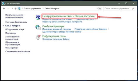 Оптимизация для потоковой передачи