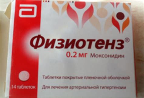 Опыт врачей: практика применения фурагина и монурала в сочетании