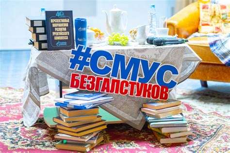 Опыт других компаний с двумя первыми заместителями генерального директора