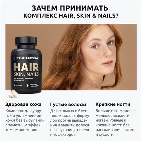 Ослабление волос от антибиотиков