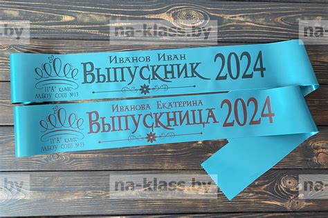 Основные правила иудейского обряда намотки ленты на руку