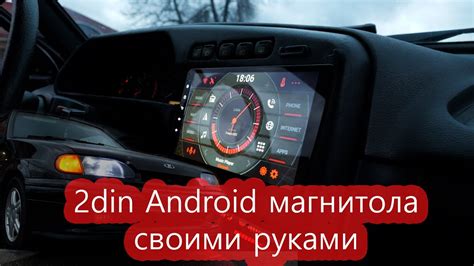 Основные преимущества использования плюса на магнитолу ВАЗ 2115