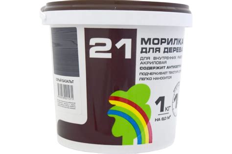 Основные преимущества пропитки Радуга 27
