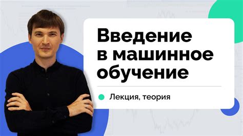 Основные причины и практическое применение