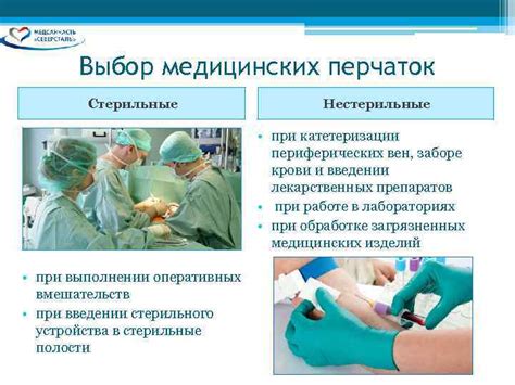 Основные рекомендации по использованию наждачки