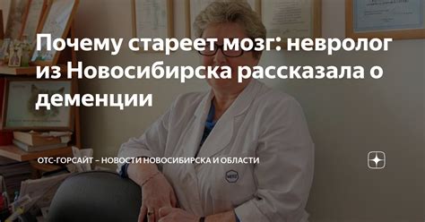 Основные способы предотвращения