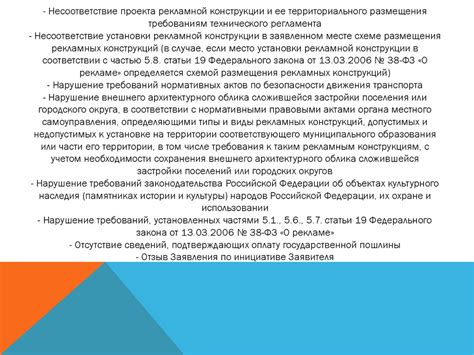 Основные требования при подаче справки из 11 класса