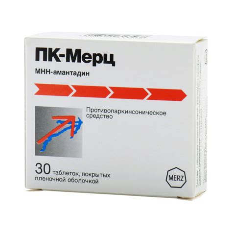 Особенности Пк мерц для собак
