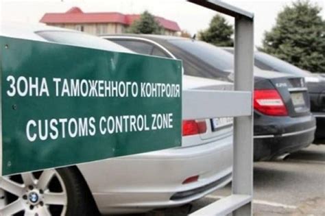 Особенности автозащиты автомобилей