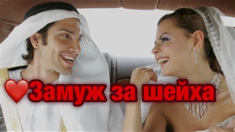 Особенности брака грузинок с русскими