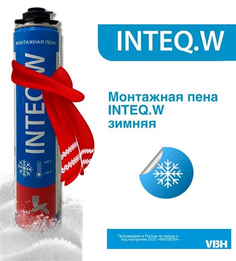 Особенности использования монтажной пены