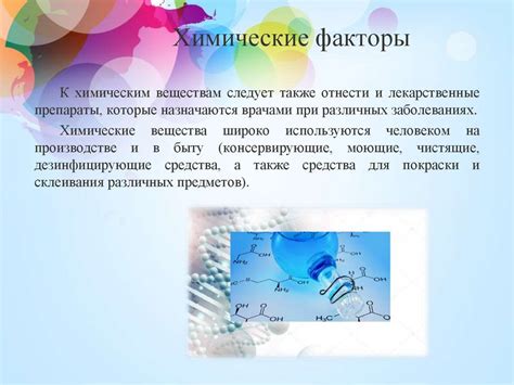 Особенности пищевого желатина и его воздействие на организм собаки