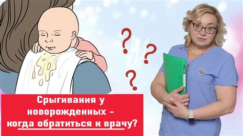 Ответы и рекомендации для пользователей