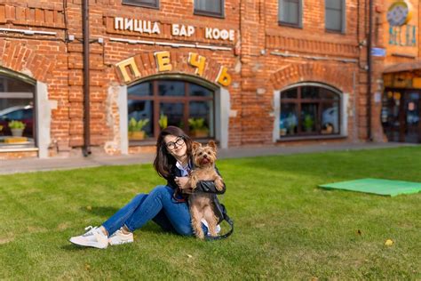 Отель и правила