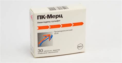 Отзывы о Пк мерц для собак