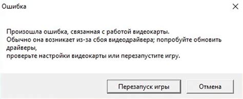 Отключена камера или отсутствуют необходимые драйвера