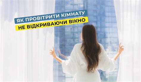 Открывая окно новых возможностей: как появились мемы