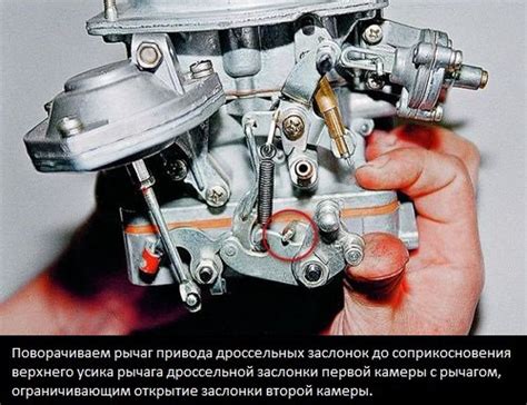 Откуда проходит провод на датчик холостого хода ВАЗ 2106 карбюратор