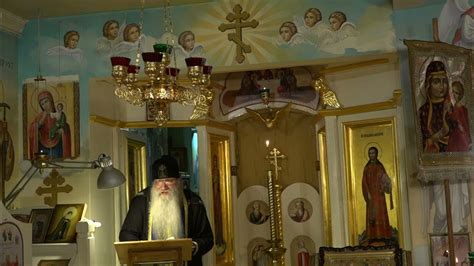 Отрываются от мирских забот