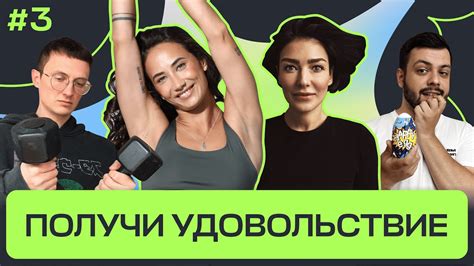 Отсутствие желания поддерживать контакт