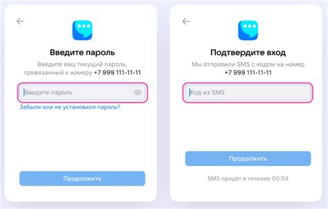 Отсутствие звука в Сферуме