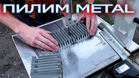 Отсутствие или неправильная смазка пилы