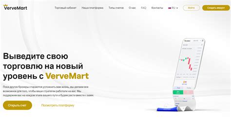 Отсутствие надежной информации о зеркале