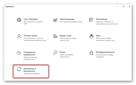 Отсутствие необходимых обновлений