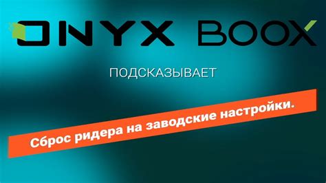 Отсутствие PDF-ридера на устройстве