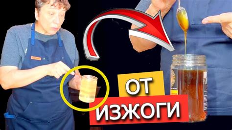От удаления горечи