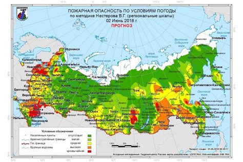 Оценка природной опасности