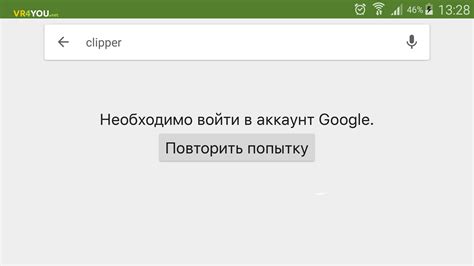 Ошибка входа в аккаунт Ютуба: как исправить