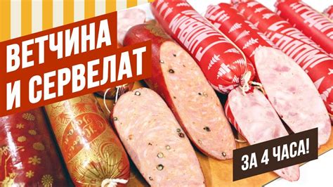 Ошибка в рецепте